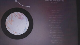 我刚出生的弟弟一开口就是《one last kiss》全家人听了都哭了