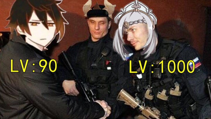 [Genshin Impact] Extremely insulting!