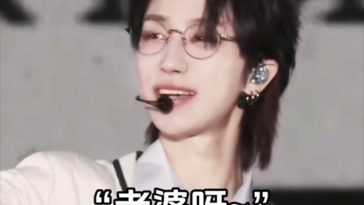 [Xu Minghao] “I’m not trying to look pretty—I was just born this way.” Just this one, forcefully lov