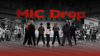 Ai mà biết được! Chương trình thật tuyệt vời! [BTS - Mic Drop MAMA phiên bản đầy đủ chất lượng cao c