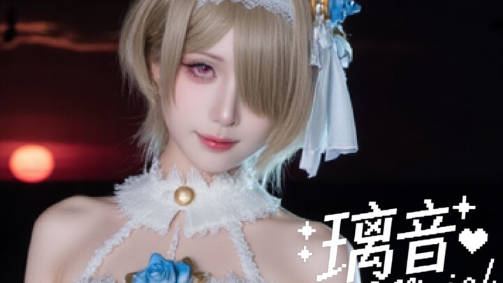 你的璃音来啦～