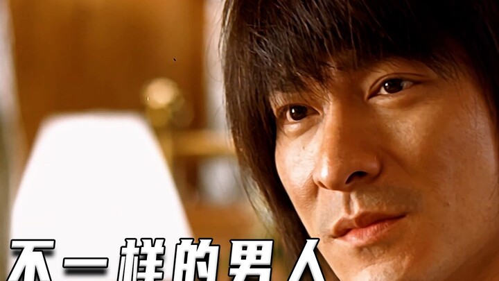 ผู้ชายที่ไม่เหมือนใคร (ภาพยนตร์แอคชั่น)