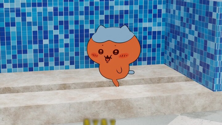 Who recites words while going to the toilet?