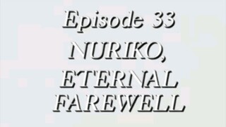Fushigi Yuugi 33