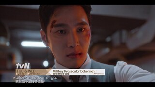 Military Prosecutor Doberman | 軍檢察官多伯曼 EP 5 Promo