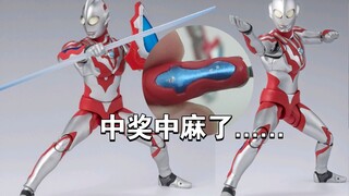 万代shf利布特奥特曼二百露头到手？改良素体不错但是品控略差！