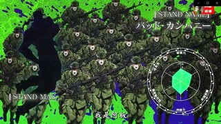 男人的替身竟然是霉菌
