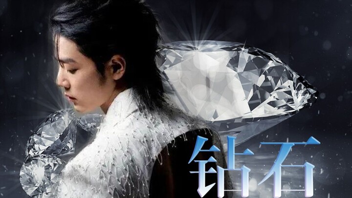 【Bo Jun Yi Xiao】Diamond – Episode 1: Super-Powerful Aristocrats & Top-Tier Celebrities | Forceful Se