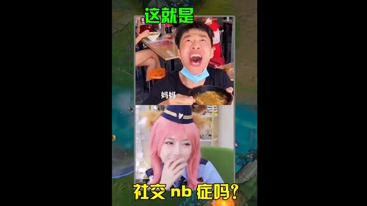 ดูวิดีโอนี้จบ ก็ลาจากความกลัวสังคมได้เลย