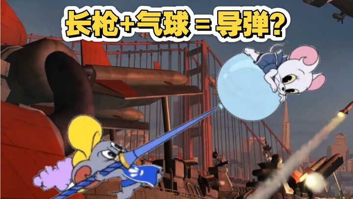 Kiếm Phi thương dài + Mễ Tuyết Nhi nhị vũ = Tên lửa?