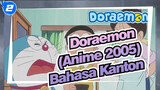 [Doraemon (Anime 2005)] 18.10.2021 Bagian Sulih Suara Kanton_2
