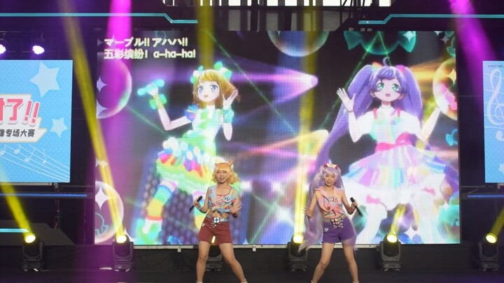 【Shujun X Linze】The 26th Guangzhou Firefly Idol Contest プリパラ