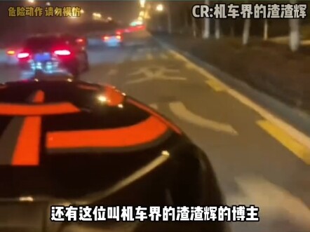 Giờ thì đúng là đã dẹp hẳn ý định học lái xe máy của tôi rồi.