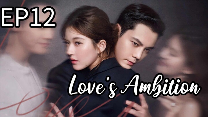 ENG SUB:EP12:LA:Yearn for Love