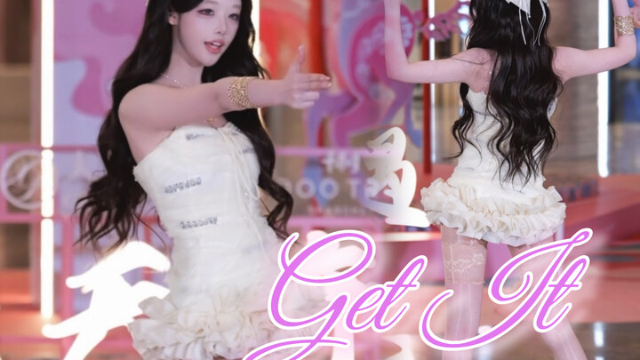 Who Would Like an Innocent Protagonist? | Get It Roadshow