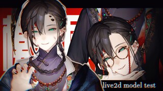 【Live2D模型展示】推特2w赞的头掉了？脖子里的本体是...