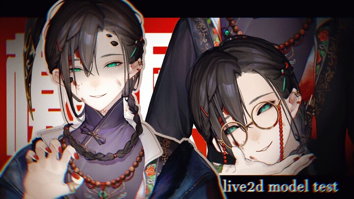【Live2D模型展示】推特2w赞的头掉了？脖子里的本体是...