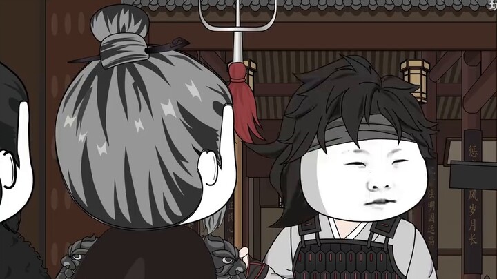 ตอนที่ 108: หลอกหลวงหยาน