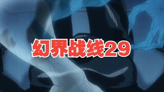 感知力无限大！一粒灰尘飘落的声音都震耳欲聋的终极感应！