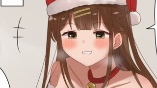 The sister who switched positions with her brother after the growth period (1~6)