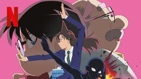 Detective Conan The Culprit Hanzawa (2023) ยอดนักสืบจิ๋วโคนัน ฮันซาวะ ตัวร้ายสุดโหด EP 12 [ซับไทย]