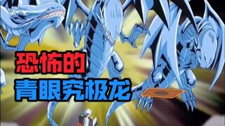 社长cos海马人，给十代好好上了一课！