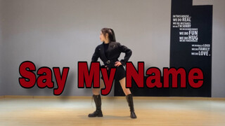 【ANS】Say My Name翻跳（南韩萧亚轩Bian碧安、秦海璐Raon拉昂！）