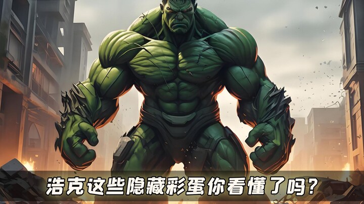 Marvel’s Hidden Details Revealed! From Hulk’s Pants to Out-of-Body Experiences—Did You Spot All the 
