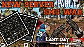[LDRS] NEW SERVER, NEW JOURNEY - PART 1