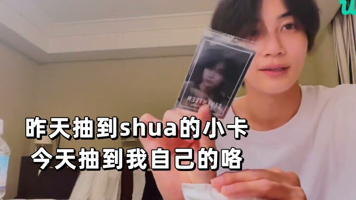 ดราฟกัตลายชัวได้: ไม่รู้ว่าเอาไปวางไว้ที่ไหนแล้ว vs ดราฟกัตตัวเองได้: จะเก็บไว้อย่างดีเลย～