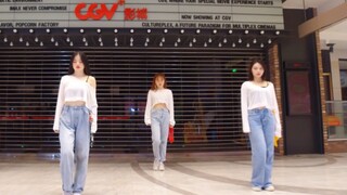 【练舞日常】Miss A-《Hush》金大铭编舞舞蹈翻跳