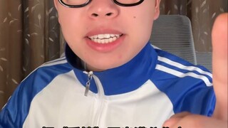 When novel and anime lines are incorporated into the essay "Love," how many points would you give ju