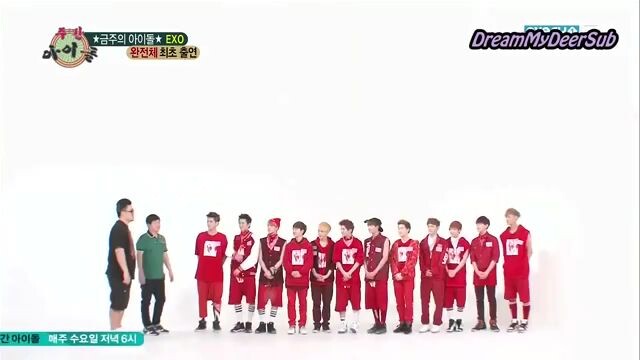 EXO WEEKLY IDOL EP 103 SUB INDO