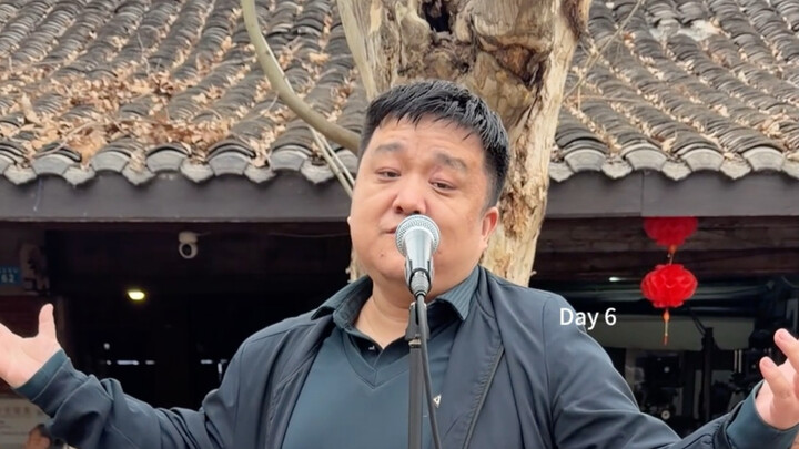 วันที่หกในเฉิงตู: ชา ความคึกคัก และเสียงดนตรีเล็กน้อย – “Lover Girl”