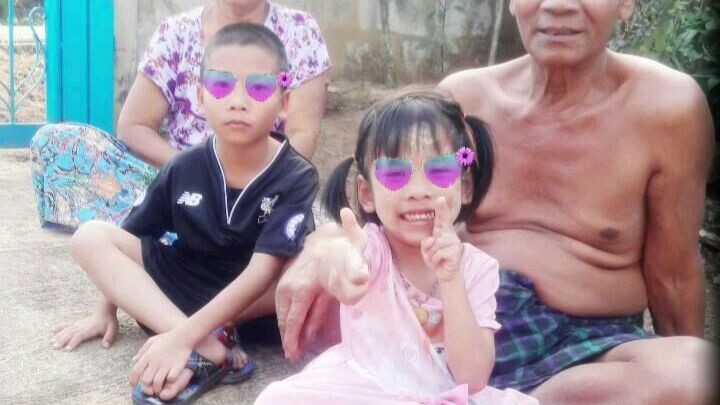 ความรัก