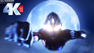 【𝟒𝐊】Night battle is coming! Ultraman Dekai Episode 17 wonderful battle highlights, great show moment