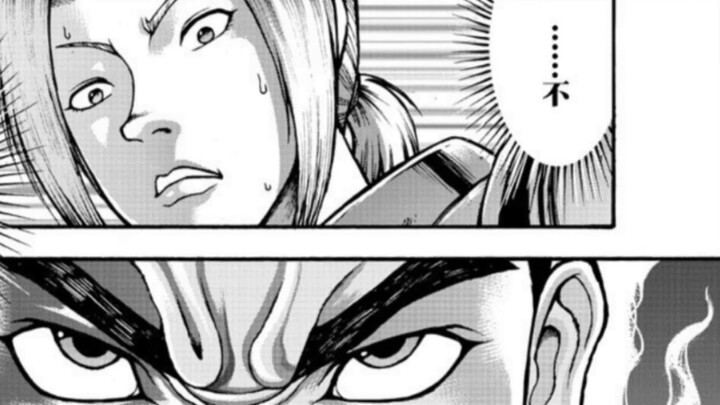 Retsukai: Is this a world without aliens?! That's awesome!