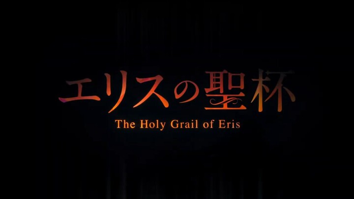 Trailer anime Baru