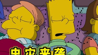 辛普森一家遭遇虫，巴特降下灾难惩罚春田镇，皮特的下流文学之路