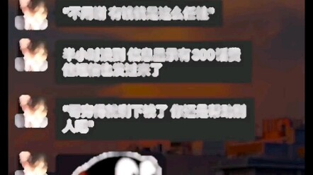 เรียนรู้แล้ว