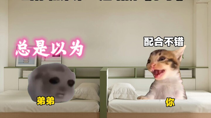 Saat kamu dan adikmu bernyanyi bersama sebagai para pelaut