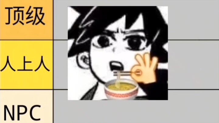 Komen pedas soal pasangan Kimetsu di episode sebelumnya—kalau oke, kita lanjut ke episode berikutnya