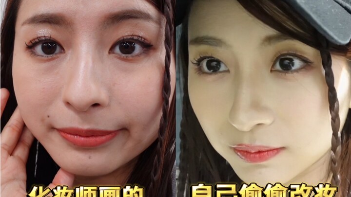 นางแบบสาวหูหนานบนรันเวย์ญี่ปุ่น | ถูกช่างแต่งหน้าทำให้ดูแย่ ต้องแก้สถานการณ์เองจนกลับมาดูเด็กลงอีกคร