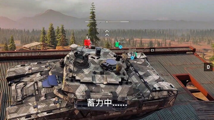 【عملية دلتا】 سقف من سبائك التيتانيوم