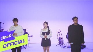 [MV] URBAN ZAKAPA(어반자카파) _ 열 손가락 (Performance Ver.)