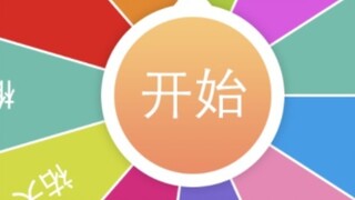 [MyGO] Chihaya Aine's explosive love story The chaotic relationship between Aine and her 11 friends 