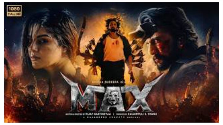 MAX Full Movie Hindi Dubbed  Kichcha Sudeeps Most Powerful Police Action Thrille