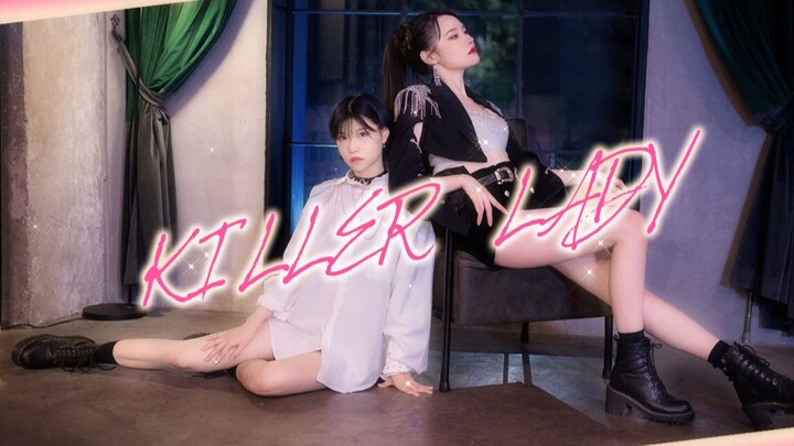 Chị gái x Cậu cún nhỏ ♥ Lần này mình sẽ nhảy Killer Lady theo cách mà mình thích [Biên đạo gốc]