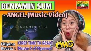 BENJAMIN SUM - ANGEL (Music Video)  || FIRST TIME TO REACT