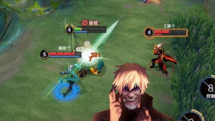 Su Lie’s Ultimate Trick: The Turtle Relocates Its Shell!